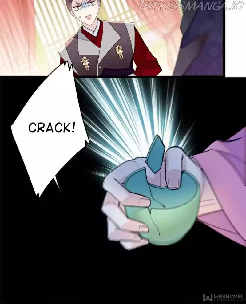 The Brocaded Tale Of The Girl Si Chapter 153