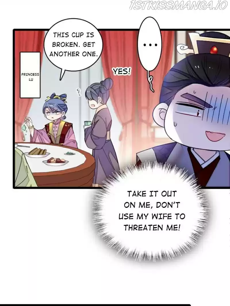 The Brocaded Tale Of The Girl Si Chapter 153