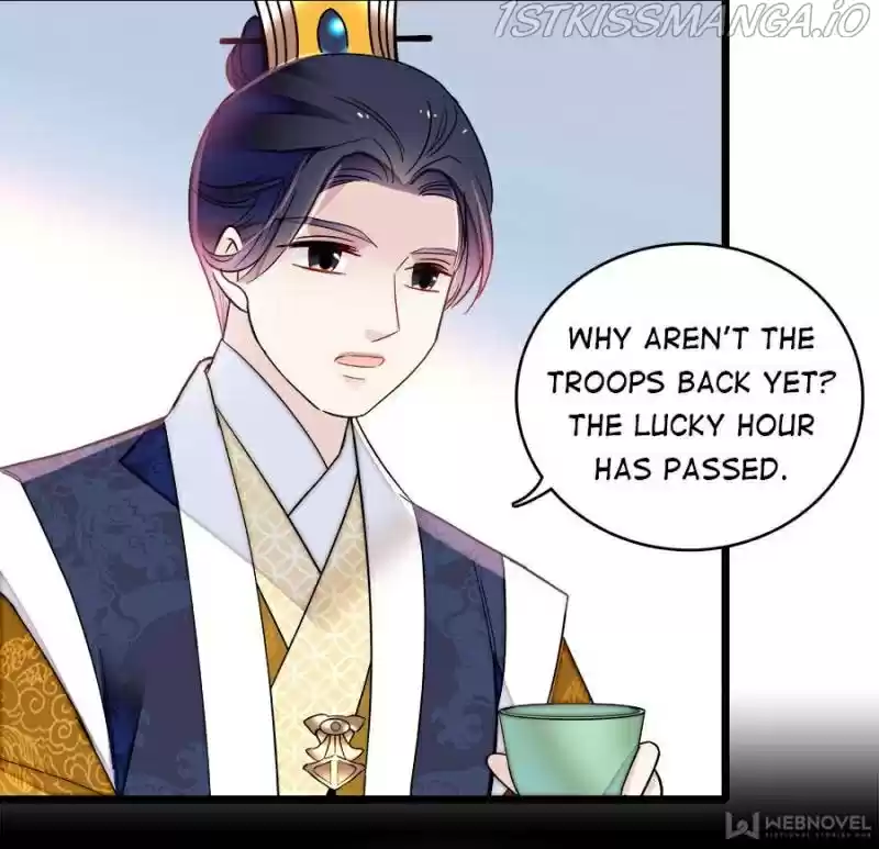 The Brocaded Tale Of The Girl Si Chapter 153