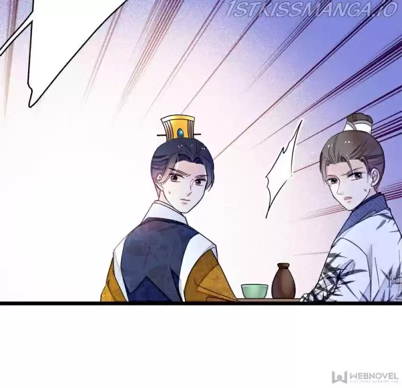 The Brocaded Tale Of The Girl Si Chapter 153