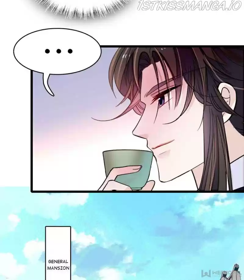 The Brocaded Tale Of The Girl Si Chapter 153