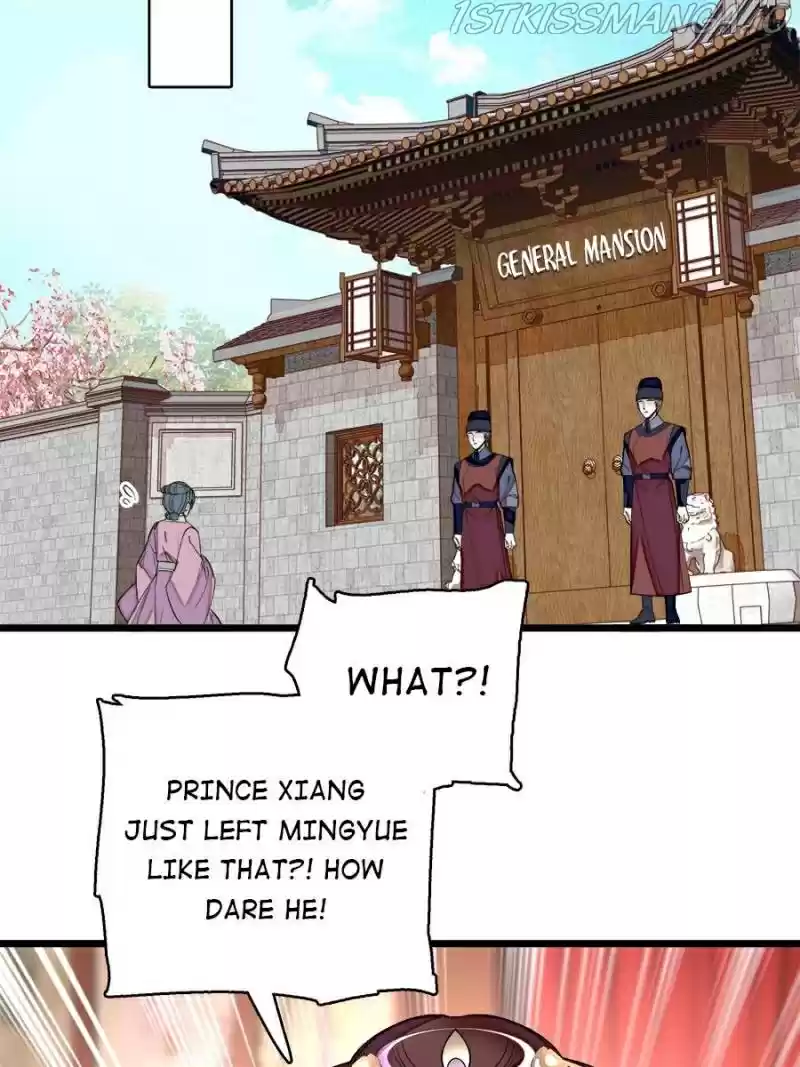 The Brocaded Tale Of The Girl Si Chapter 153