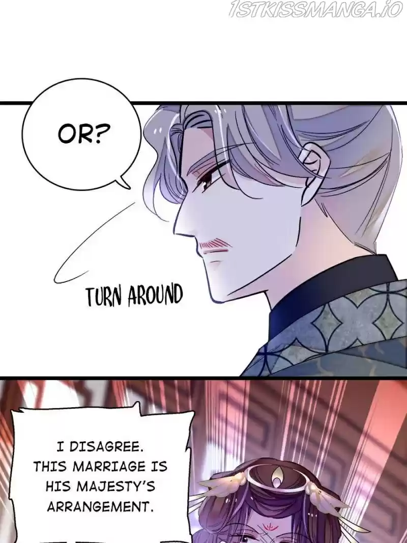 The Brocaded Tale Of The Girl Si Chapter 153