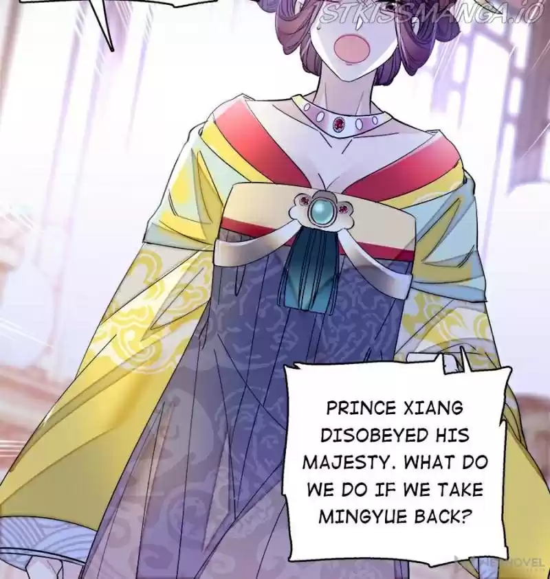 The Brocaded Tale Of The Girl Si Chapter 153