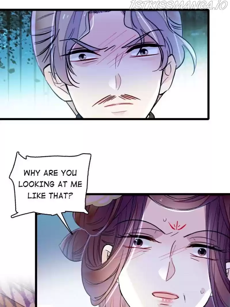 The Brocaded Tale Of The Girl Si Chapter 153