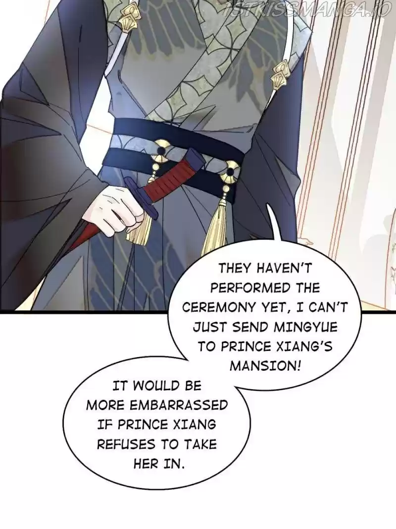 The Brocaded Tale Of The Girl Si Chapter 153