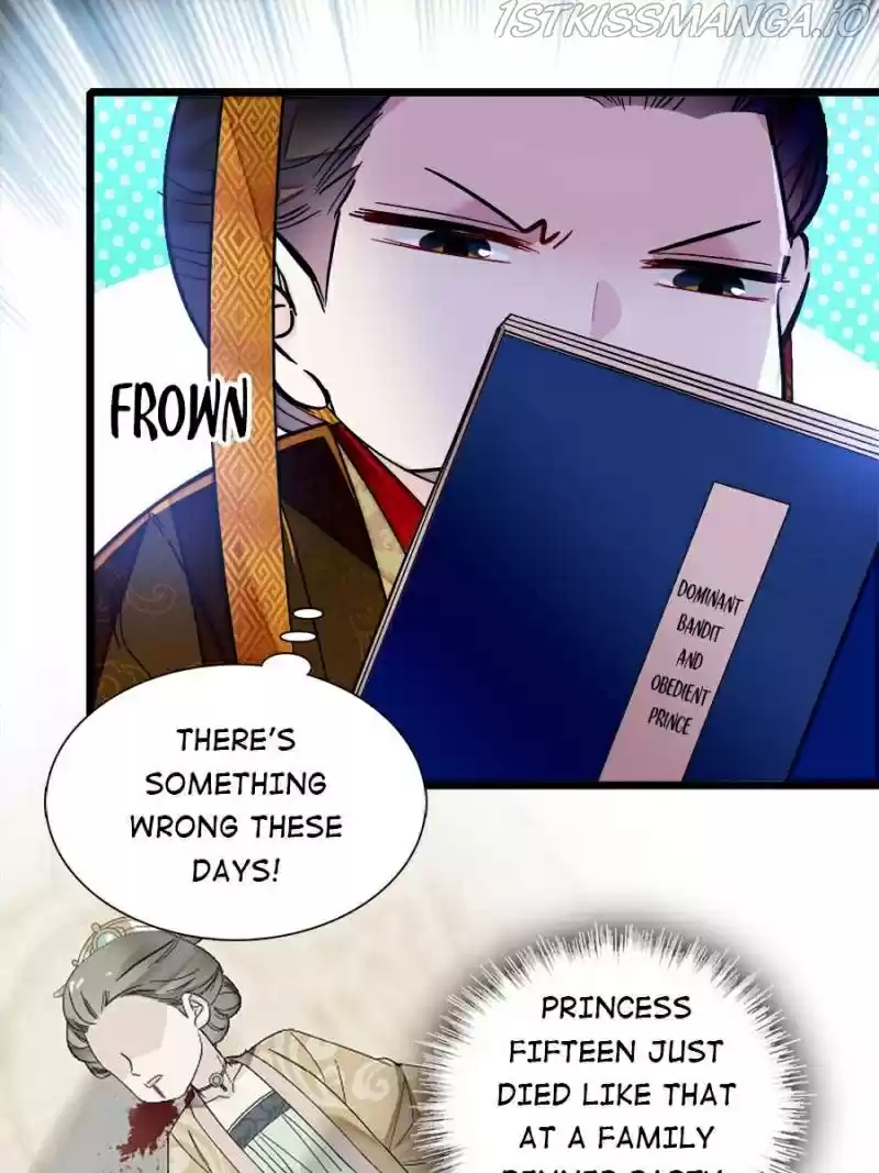 The Brocaded Tale Of The Girl Si Chapter 153