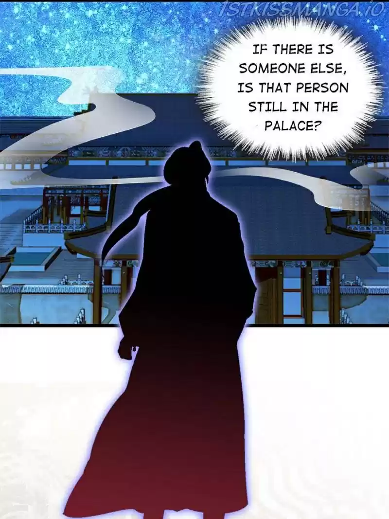 The Brocaded Tale Of The Girl Si Chapter 153