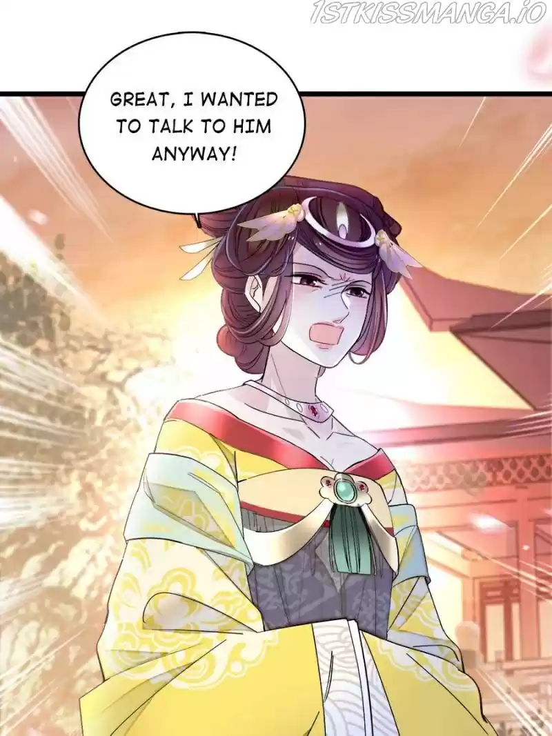 The Brocaded Tale Of The Girl Si Chapter 153