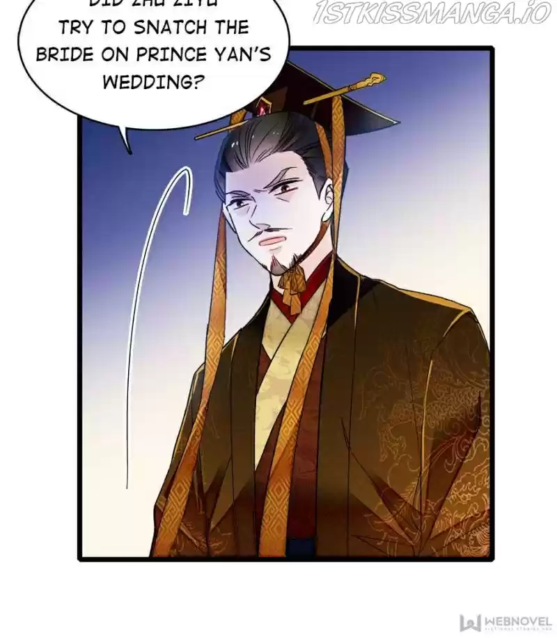 The Brocaded Tale Of The Girl Si Chapter 154