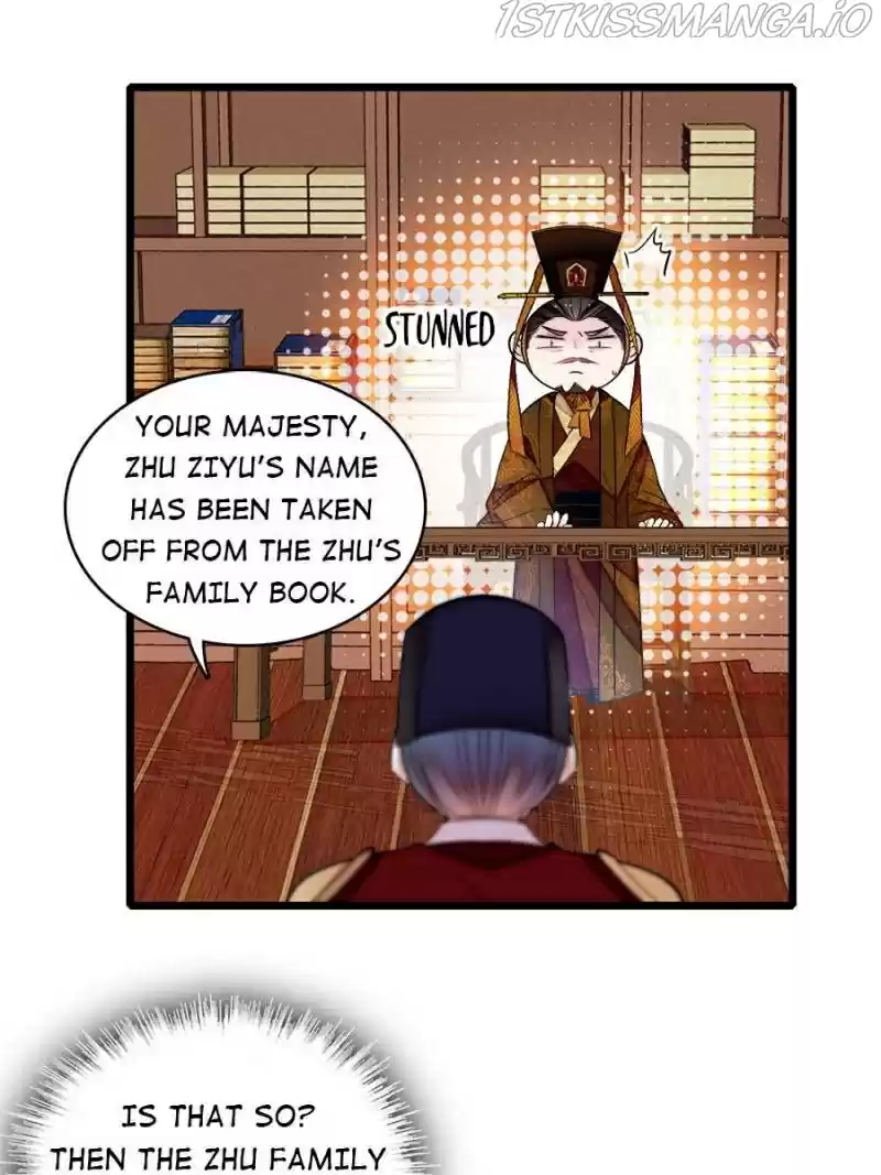 The Brocaded Tale Of The Girl Si Chapter 154