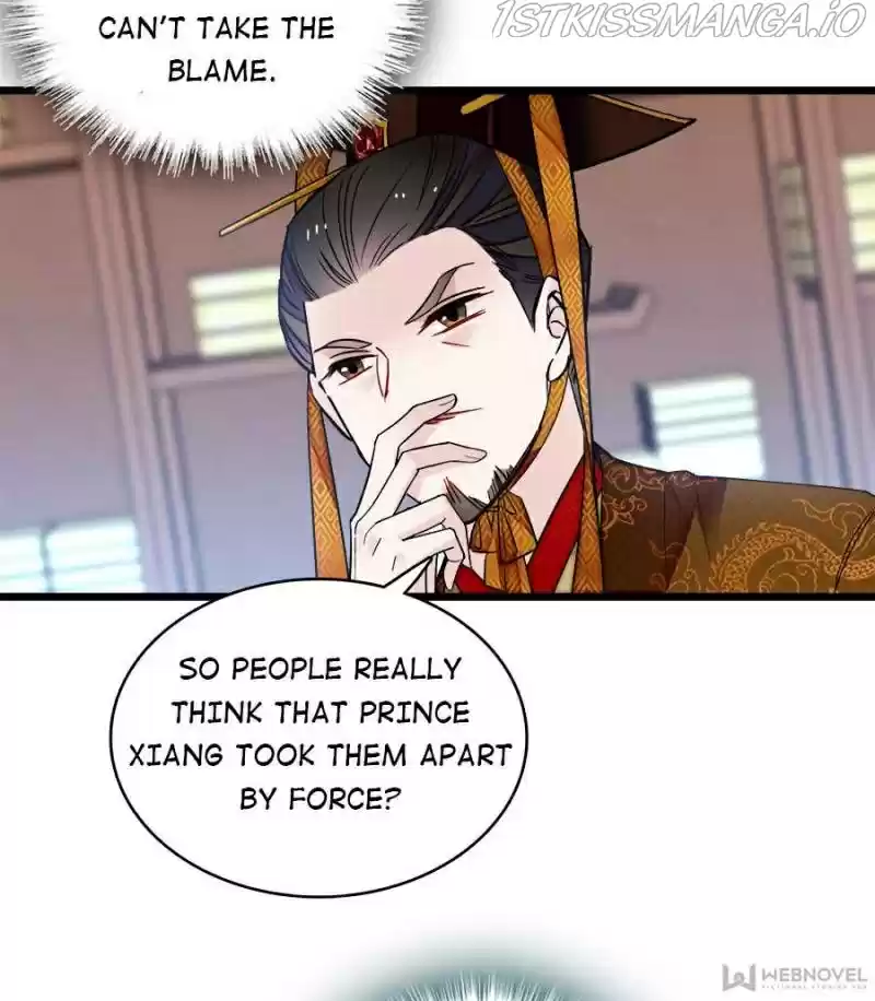 The Brocaded Tale Of The Girl Si Chapter 154