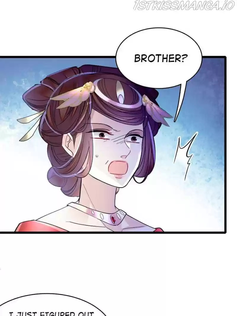 The Brocaded Tale Of The Girl Si Chapter 154