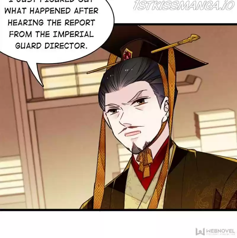 The Brocaded Tale Of The Girl Si Chapter 154