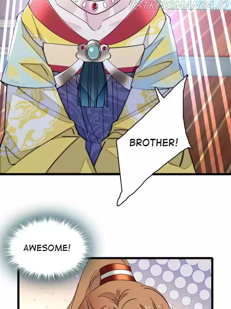 The Brocaded Tale Of The Girl Si Chapter 154