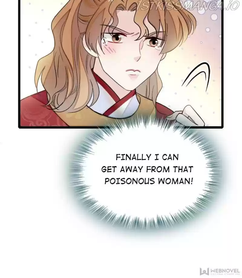 The Brocaded Tale Of The Girl Si Chapter 154