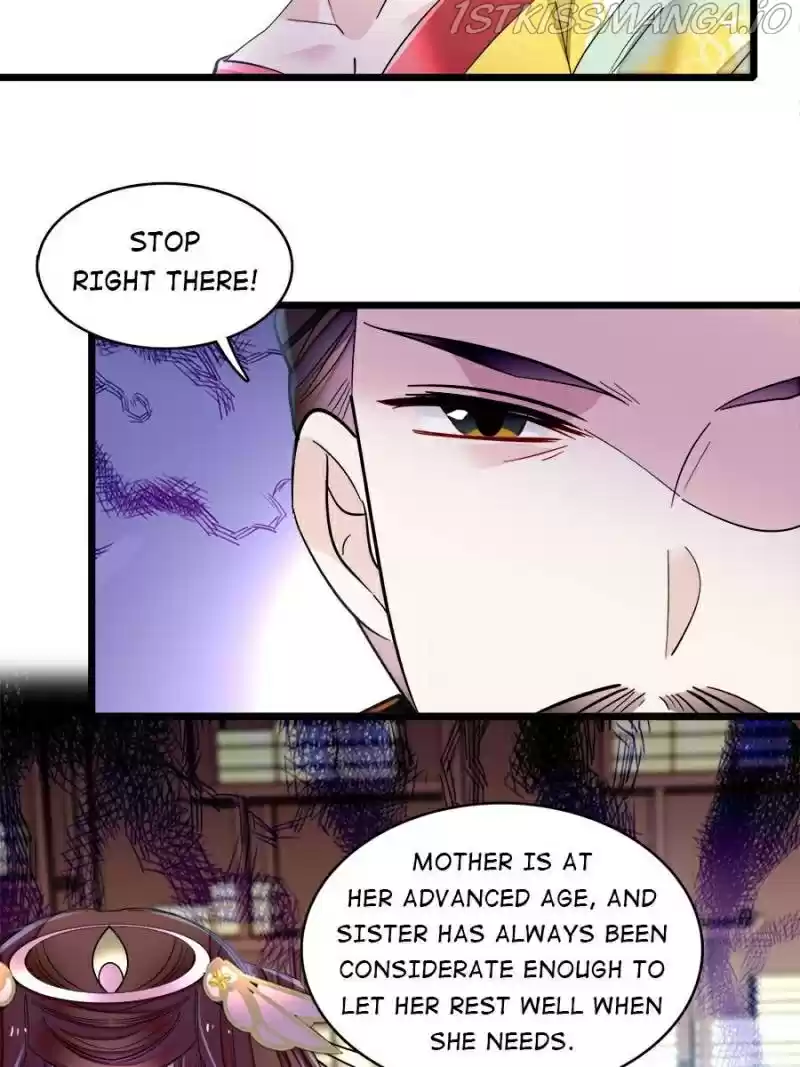 The Brocaded Tale Of The Girl Si Chapter 154