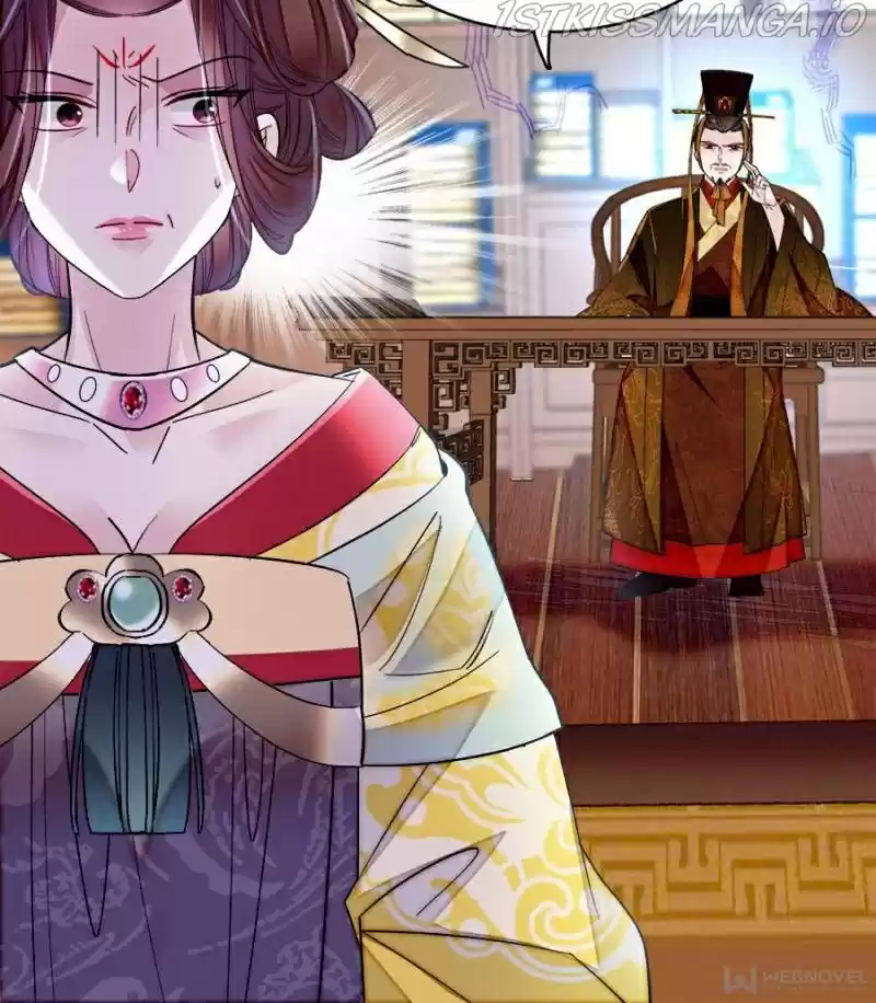 The Brocaded Tale Of The Girl Si Chapter 154