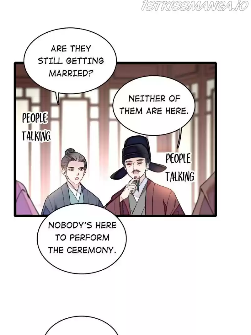 The Brocaded Tale Of The Girl Si Chapter 154