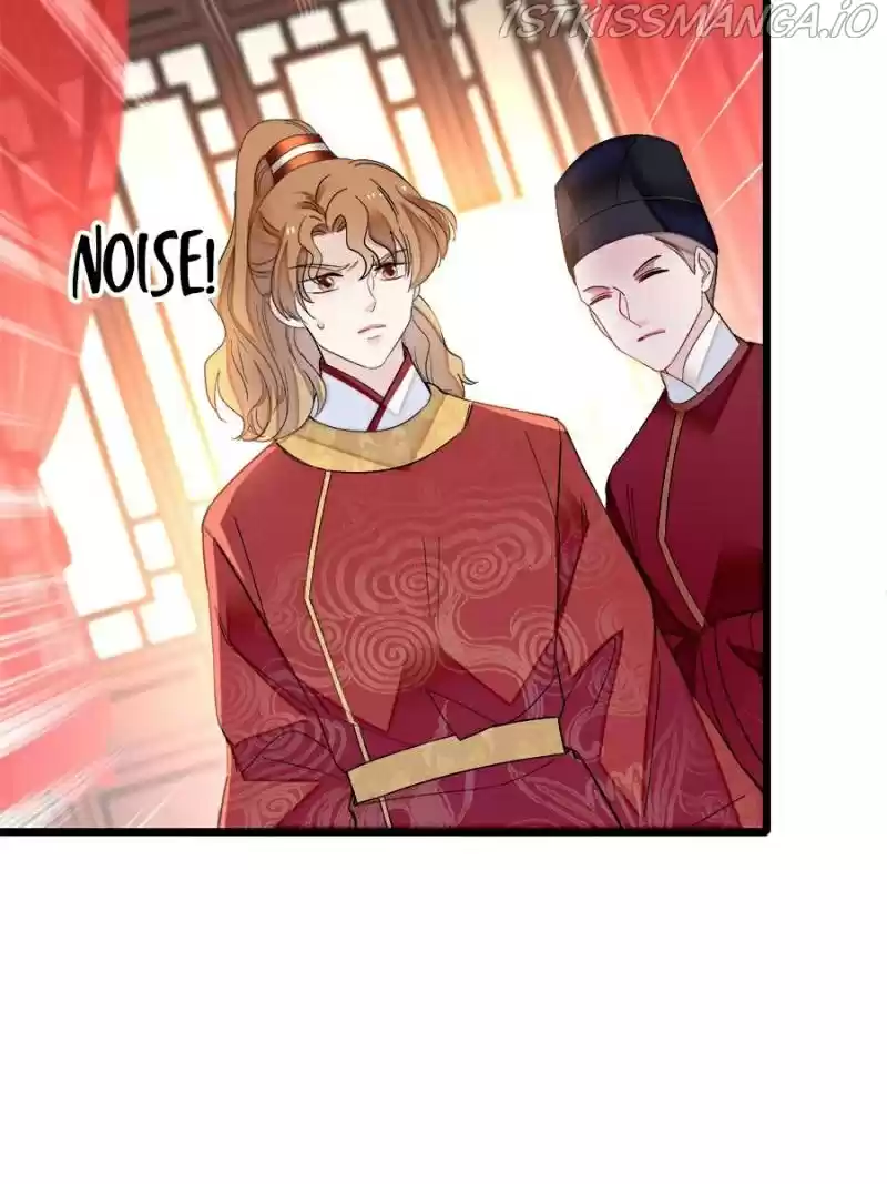 The Brocaded Tale Of The Girl Si Chapter 154