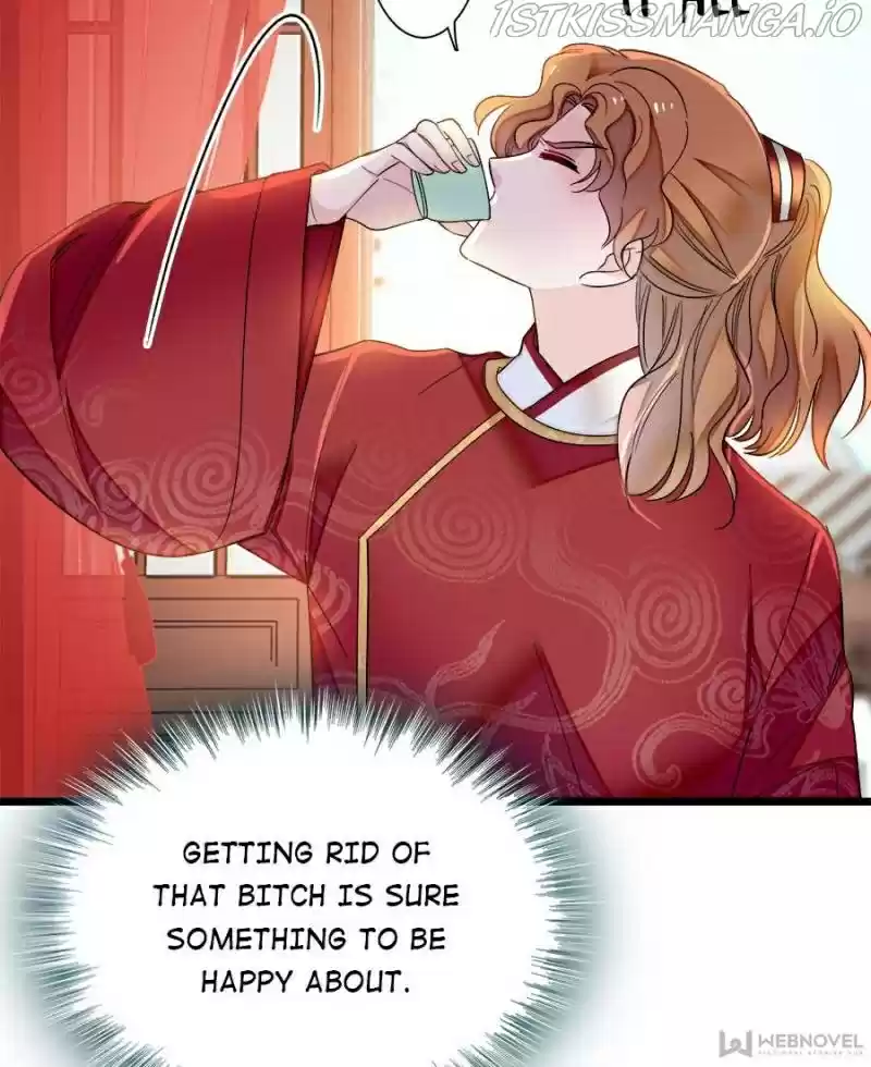 The Brocaded Tale Of The Girl Si Chapter 154