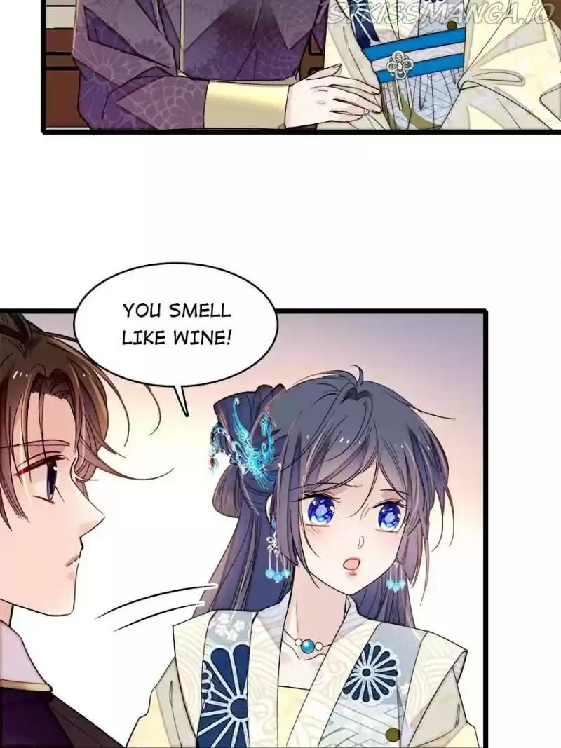 The Brocaded Tale Of The Girl Si Chapter 154