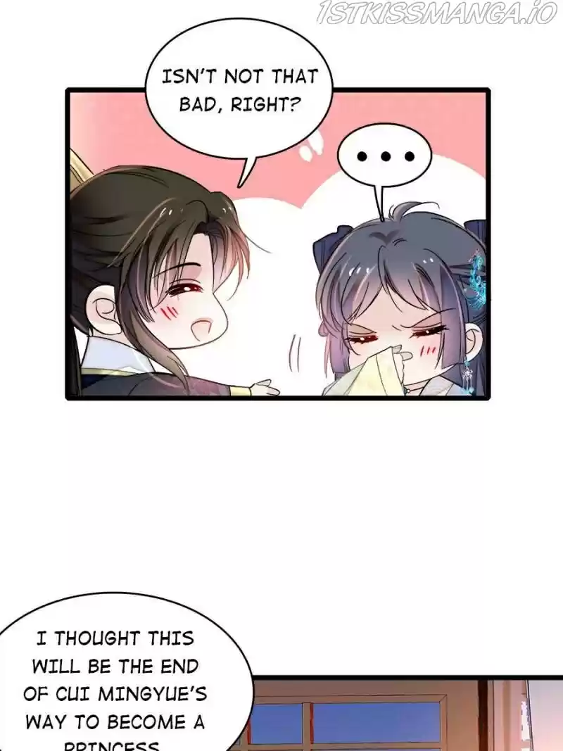 The Brocaded Tale Of The Girl Si Chapter 154