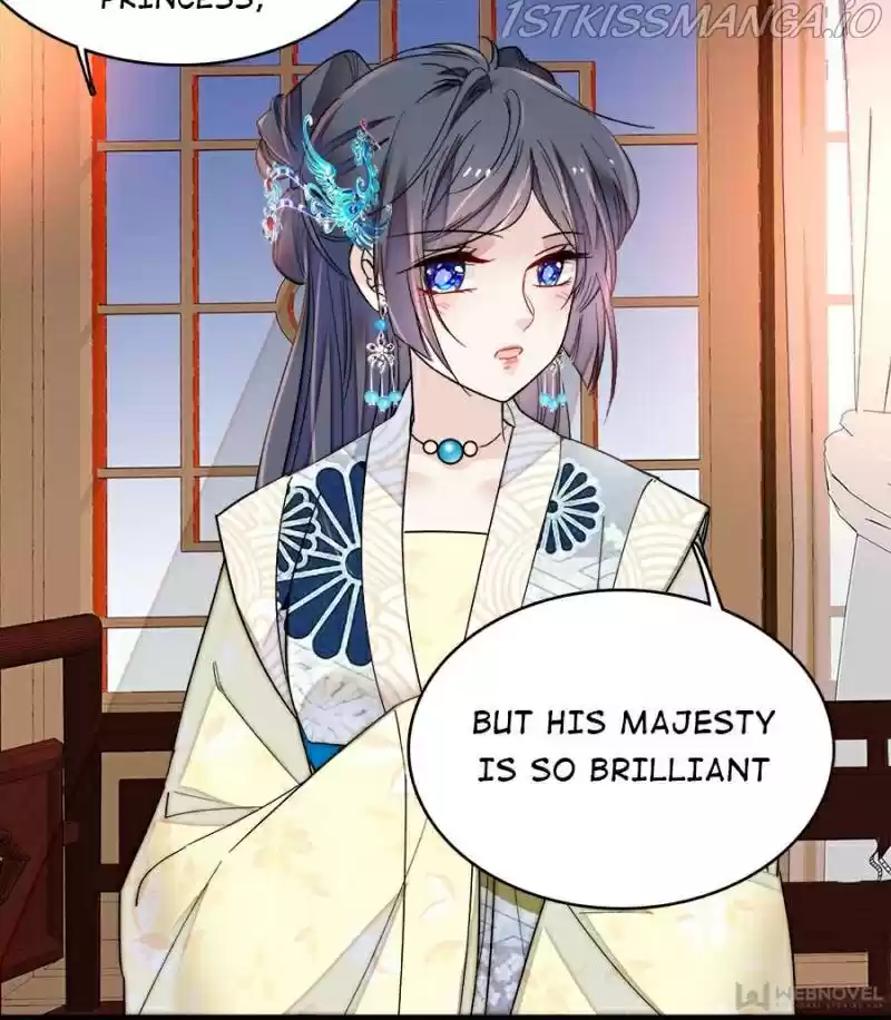 The Brocaded Tale Of The Girl Si Chapter 154