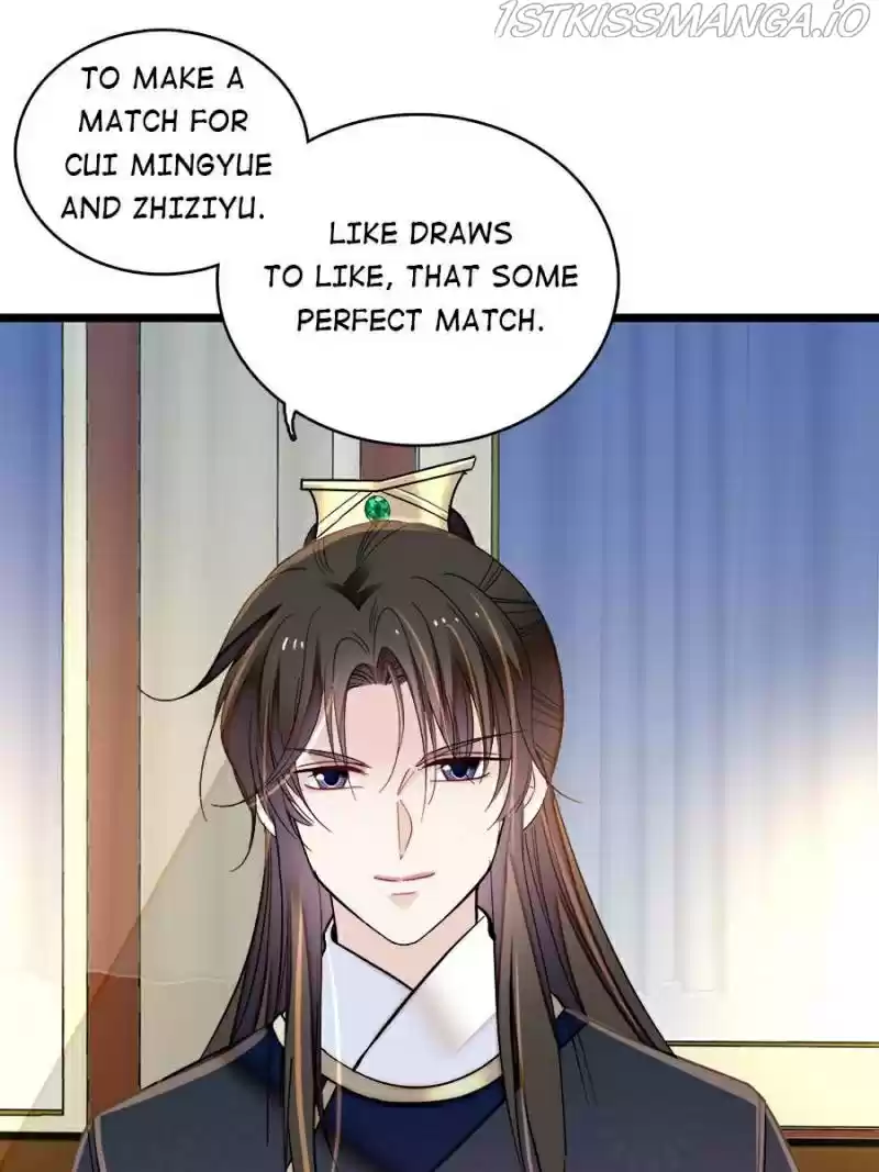 The Brocaded Tale Of The Girl Si Chapter 154