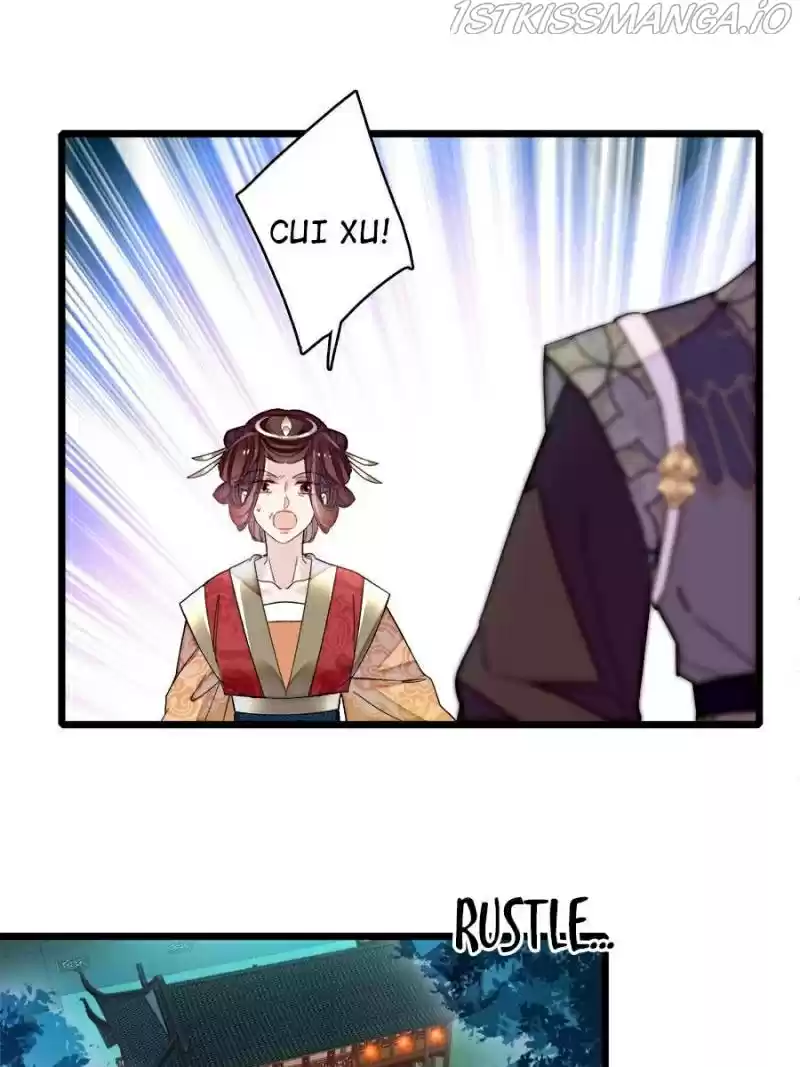 The Brocaded Tale Of The Girl Si Chapter 155