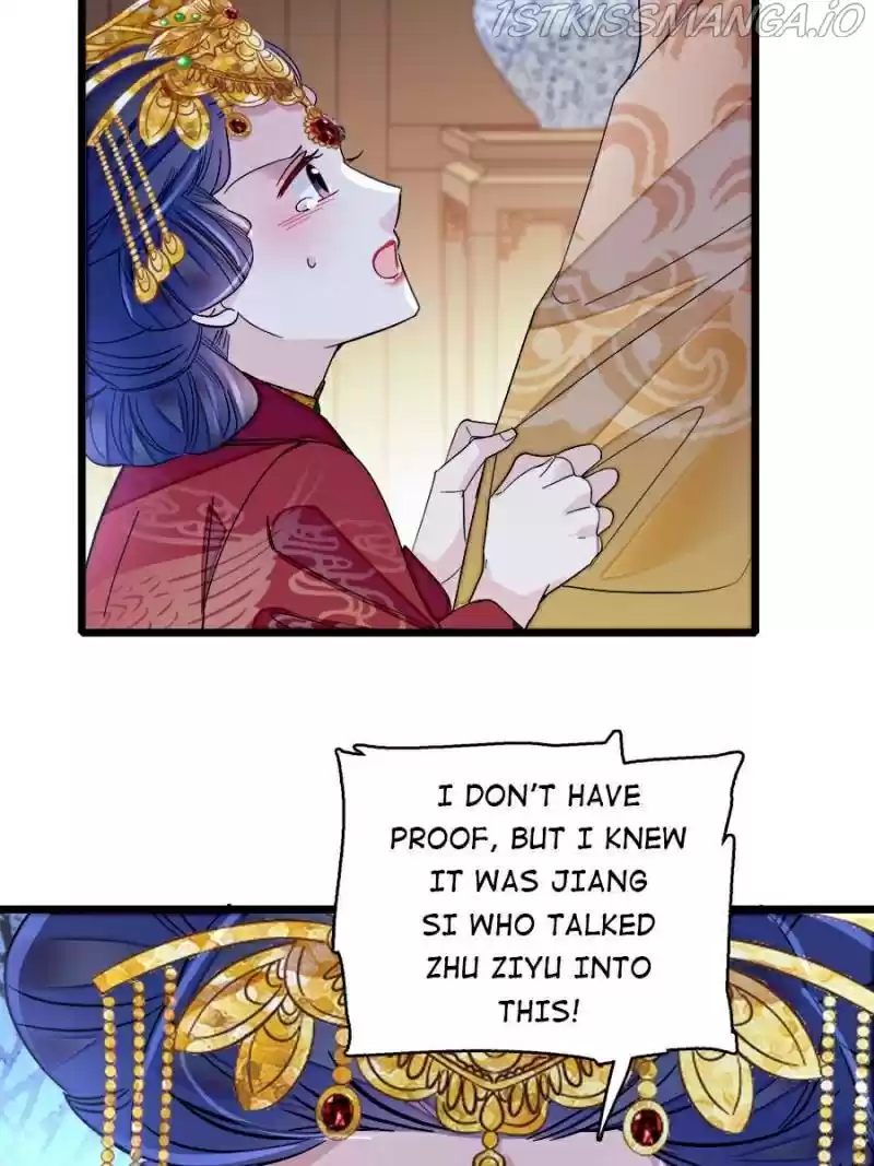 The Brocaded Tale Of The Girl Si Chapter 155