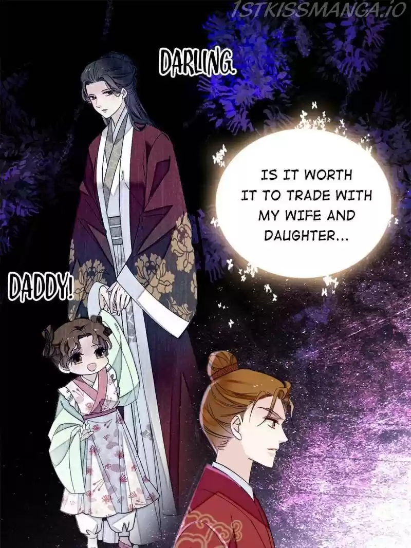 The Brocaded Tale Of The Girl Si Chapter 155
