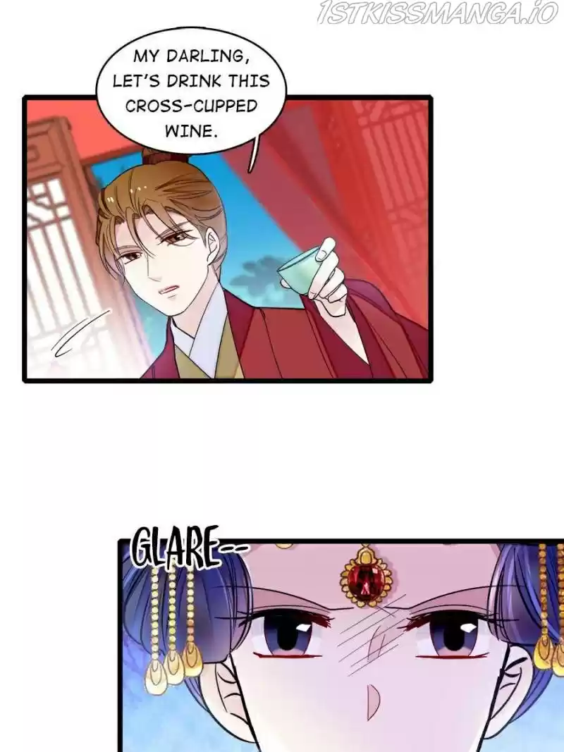 The Brocaded Tale Of The Girl Si Chapter 155