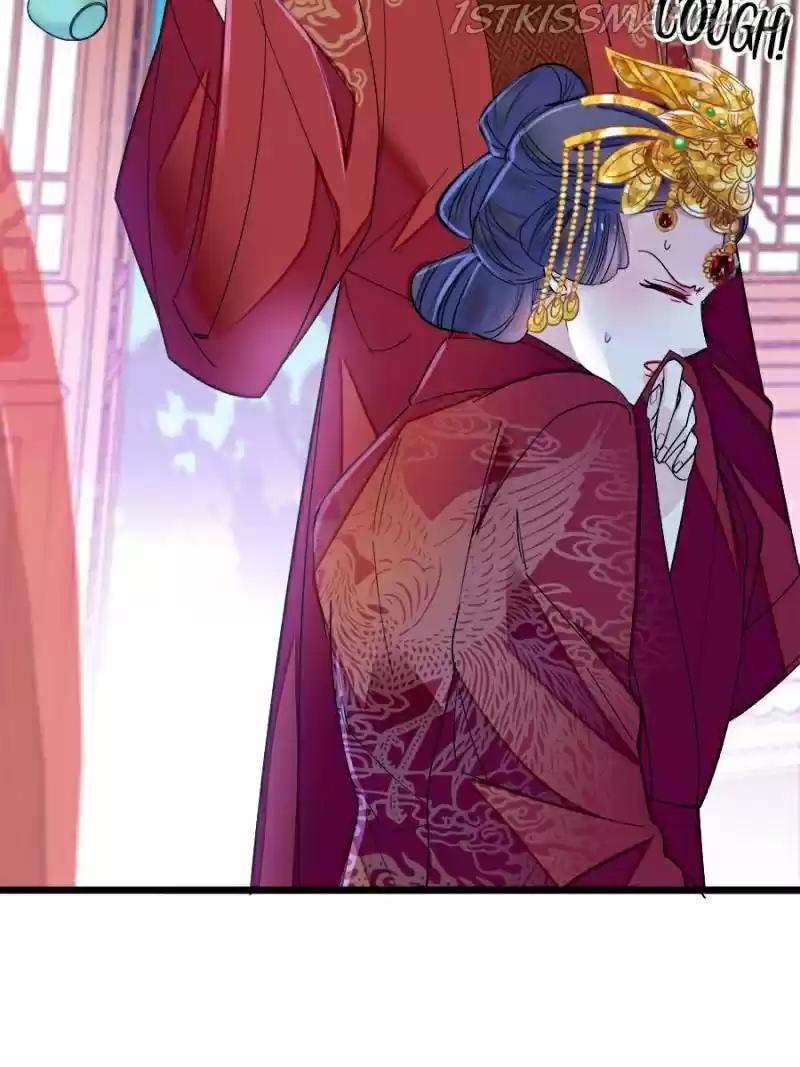 The Brocaded Tale Of The Girl Si Chapter 155