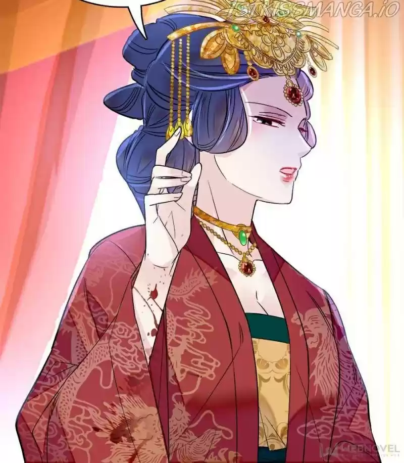 The Brocaded Tale Of The Girl Si Chapter 156