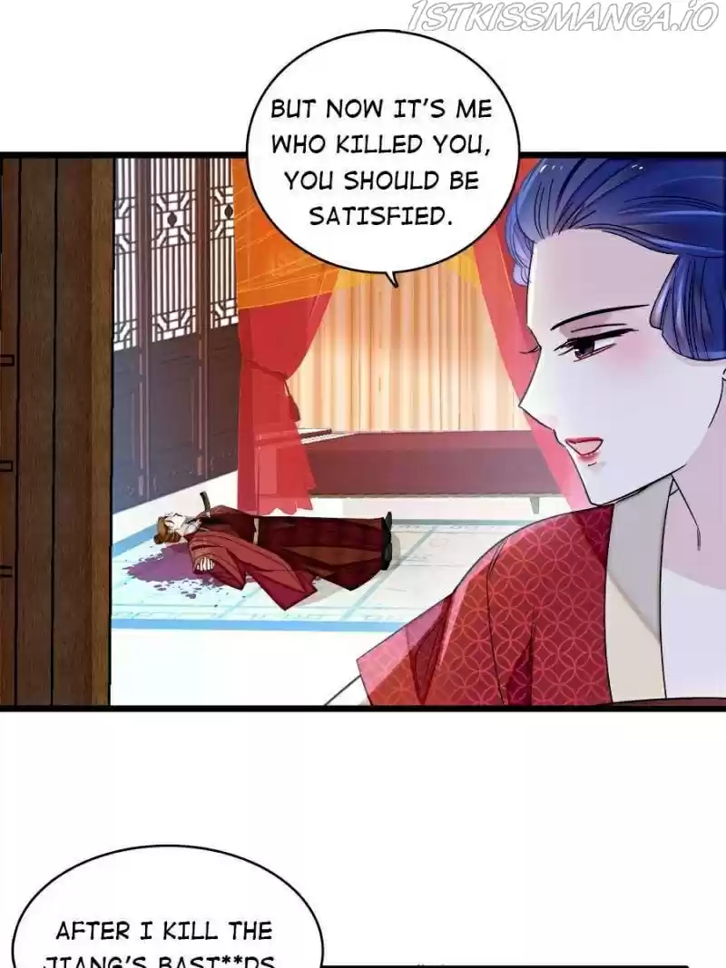 The Brocaded Tale Of The Girl Si Chapter 156