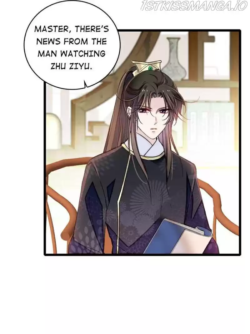 The Brocaded Tale Of The Girl Si Chapter 156