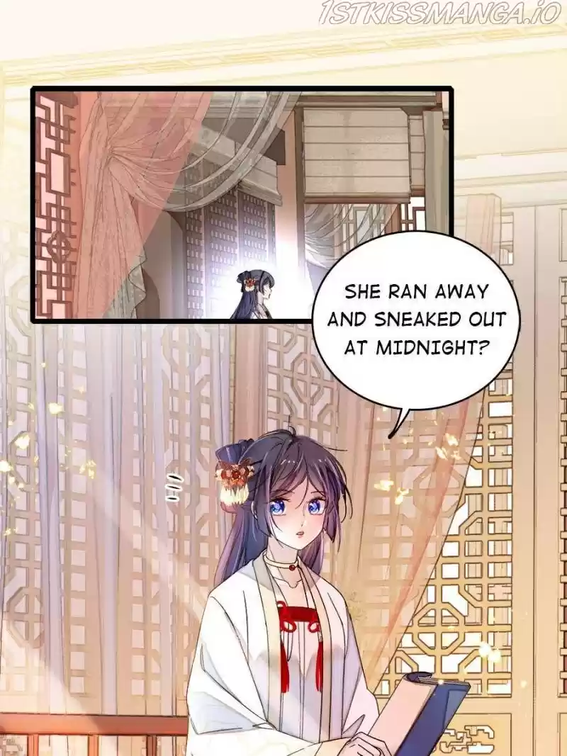 The Brocaded Tale Of The Girl Si Chapter 156