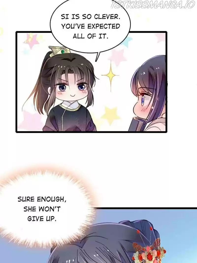 The Brocaded Tale Of The Girl Si Chapter 156