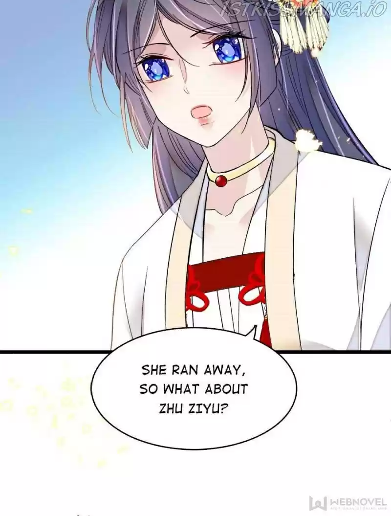 The Brocaded Tale Of The Girl Si Chapter 156