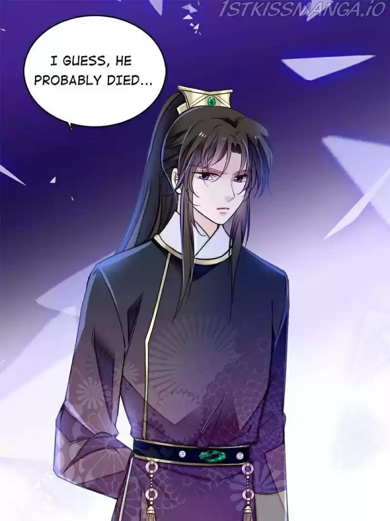 The Brocaded Tale Of The Girl Si Chapter 156