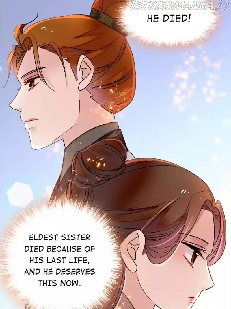 The Brocaded Tale Of The Girl Si Chapter 156