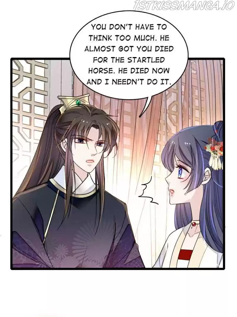 The Brocaded Tale Of The Girl Si Chapter 156