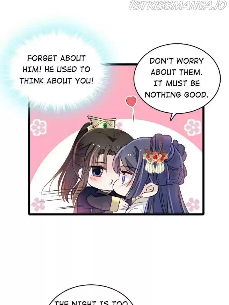 The Brocaded Tale Of The Girl Si Chapter 156