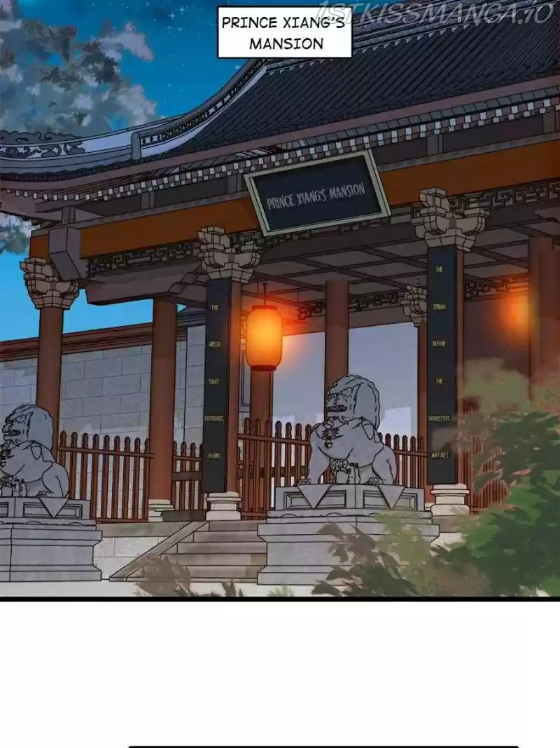 The Brocaded Tale Of The Girl Si Chapter 156