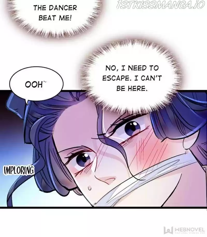 The Brocaded Tale Of The Girl Si Chapter 156