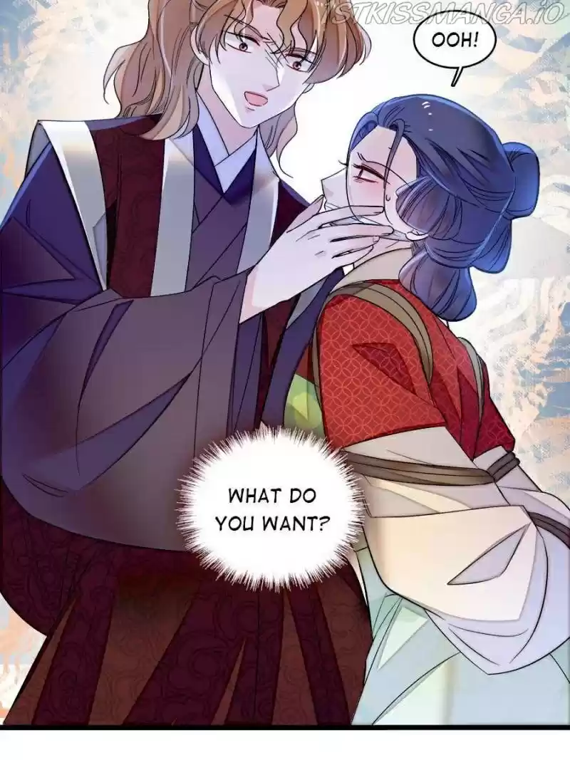 The Brocaded Tale Of The Girl Si Chapter 156