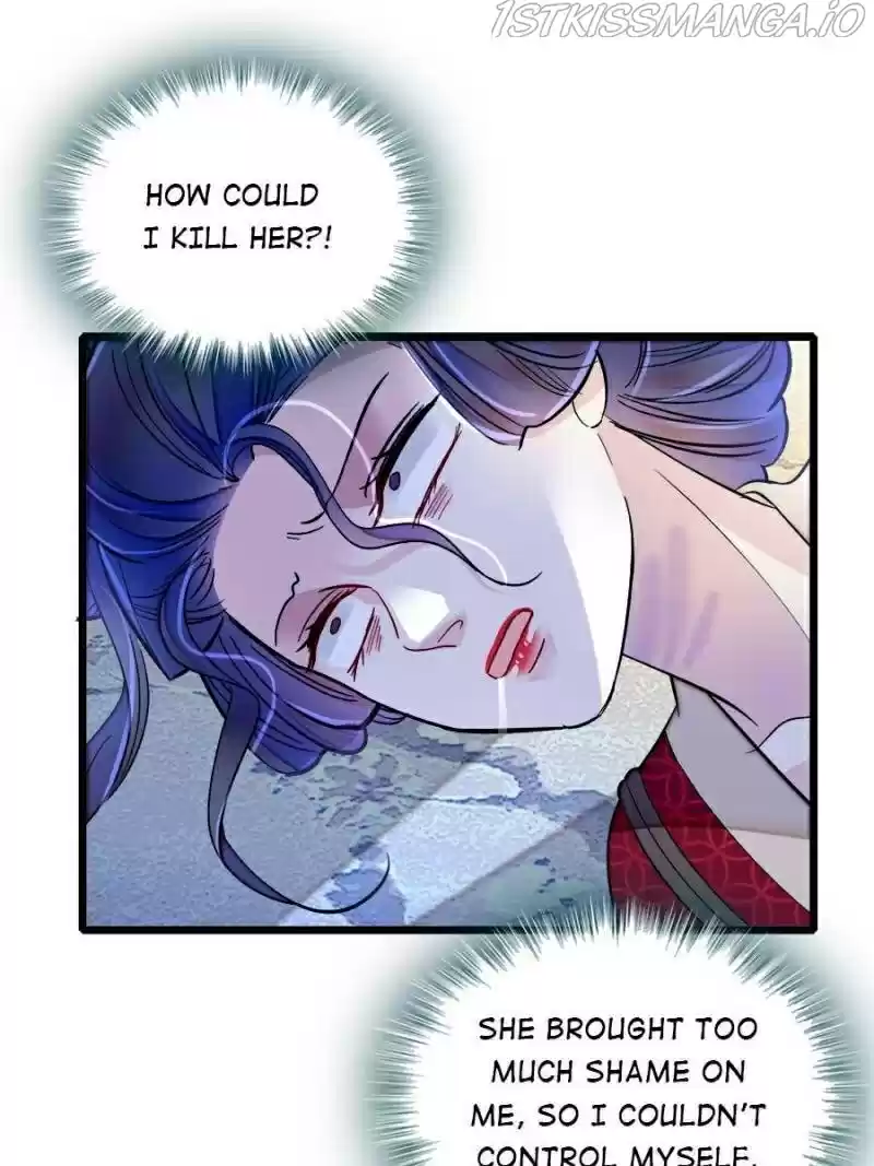 The Brocaded Tale Of The Girl Si Chapter 157