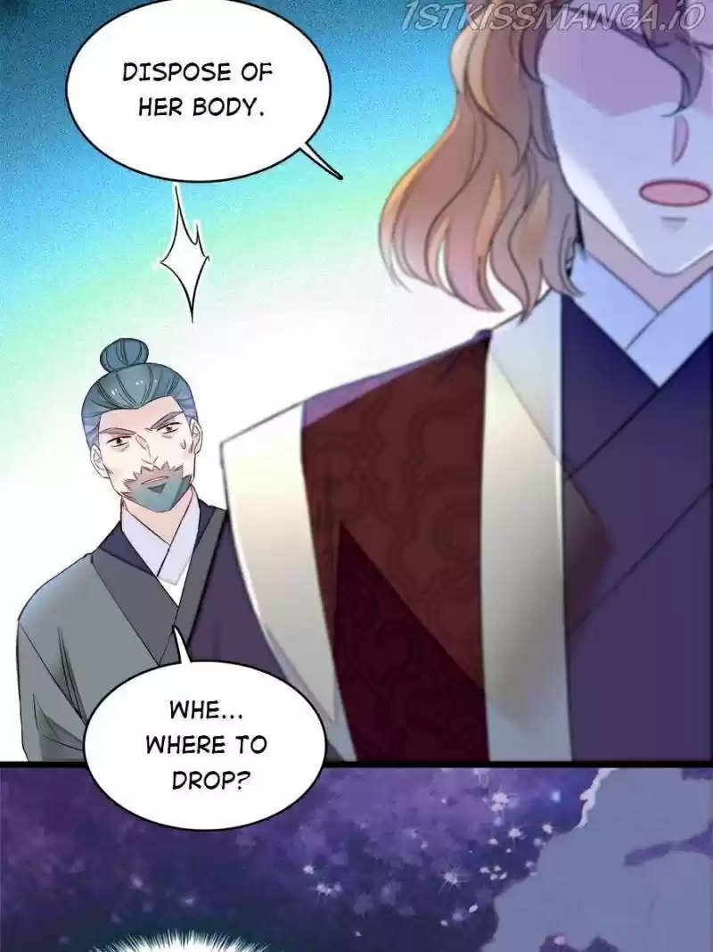 The Brocaded Tale Of The Girl Si Chapter 157