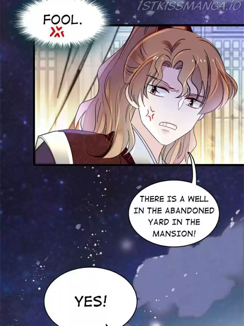 The Brocaded Tale Of The Girl Si Chapter 157